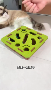 Pet Toys Cat Toys Cat Puzzle Maze Toys Felt Splicing Box Contains Cat Bell Balls
