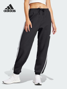 adidas | Women Knit Casual Jogger Sneakers