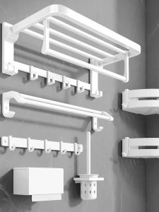 White Space Aluminum Towel Rack Bathroom Toilet Towel Storage Shelf No Drilling Required Bathroom Storage Organizer