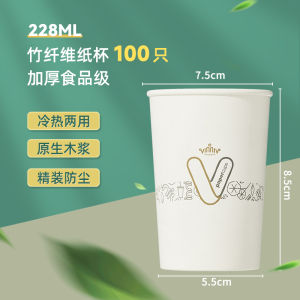 Disposable Cup Holder Wall Mounted Dustproof Cup Storage Rack No Drilling Required Home Use Cup Organizer Paper Cup Stand