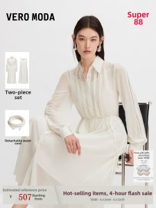 Vero Moda | Commute Detachable Waist Rope Pleated Lapel Drapey A-Line Dress