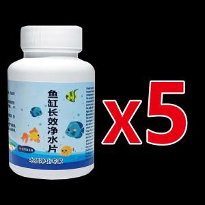 Water Purification Deodorizing And Deodorizing Water Conditioner