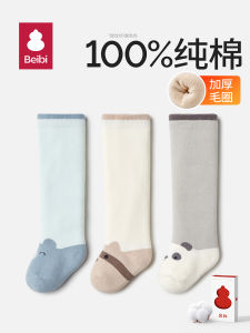 Thickened Fleece Baby Socks Long Tube Autumn Winter Style Non-restrictive Calf-length Infant Cotton Socks Soft Cartoon Pattern