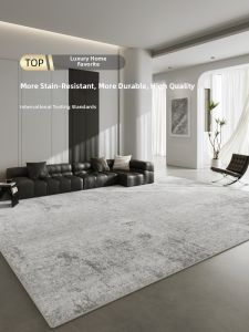 XIANGSU | Luxury Waterproof Easy-Clean Soundproof Carpet