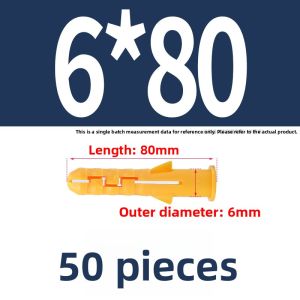 BAIRUITE | Plastic Expansion Tube 6mm