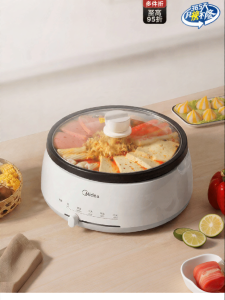 Midea | Multifunctional Dismountable Home Use Elec Pot