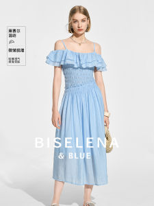 Bessie "Easy Summer" One Shoulder Holiday Feel Dress Womens Waist Cinched Slim Long Dress Summer New Style Commute Simple Style