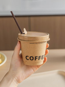 Cốc Giấy Dùng Một Lần Dày Cấp Thực Phẩm Có Nắp Đựng Đồ Uống Nóng Đậu Nành Cốc Đựng Đồ Ăn Mang Đi Sang Trọng