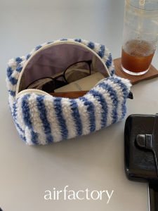 Portable Travel Cute Storage Bag AirFactory Sea Salt Cream/Chocolate Mousse Cosmetic Bag Household Storage Organizer