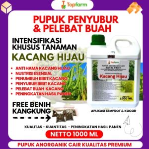 Pupuk Topfarm / Pupuk Pelebat Bunga Kacang Hijau / Pupuk Tanaman Kacang Hijau / Pupuk Buah Kacang Hijau / Pupuk Kacang Hijau / Pupuk Cair Kacang Hijau / Pupuk Khusus Kacang Hijau