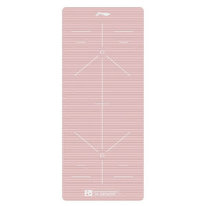 Li-Ning | Antibacterial Non-slip Shock-absorbing Thickened Soundproof Yoga Mat