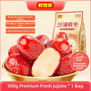 Haoxiangni | Ready-to-eat High Moisture Gray Dates Xinjiang Specialties