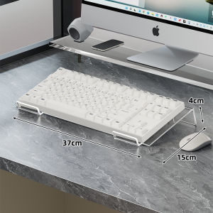 QINQI | Adjustable Elevated Transparent Keyboard Tray with Cup Rest