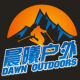 DAWN OUTDOORS