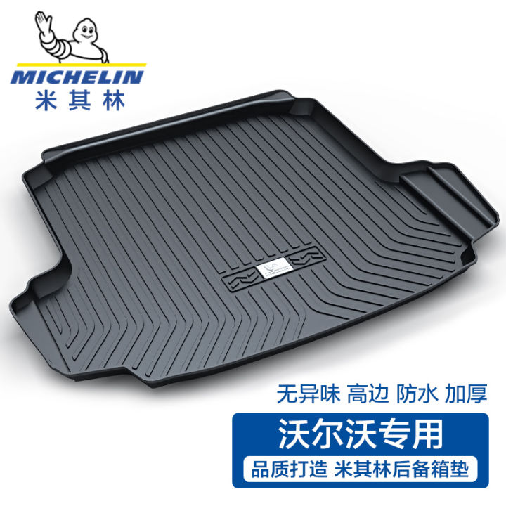 Michelin for Volvo XC60 Xc40v90xc90s90v60s60l Special Purpose Car Trunk