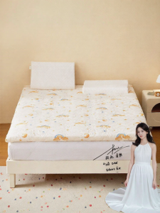 Mercury | Anti-Bacterial Soybean Mattress Pad A-Class