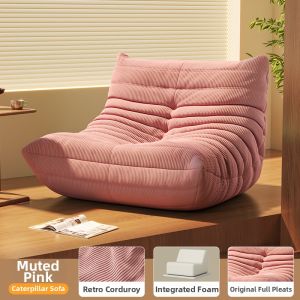 maitian | Corduroy Caterpillar Lazy Sofa Single Seat
