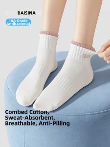Baisina | Thin Cotton Moisture-wicking Anti-odor Socks for Women