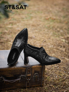 ST&SAT | Slimming Spring Leisure Pointed Goat Leather High Heels