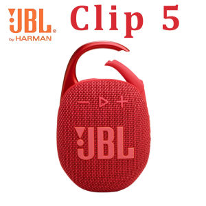 JBL | Loa Di Động Mini JBL CLIP5 Chống Nước Âm Trầm Mạnh Mẽ Lý Tưởng Cho Bãi Biển Phòng Tắm Xe Đạp & Nhà Cửa Sử Dụng Nguồn USB Âm Thanh Stereo