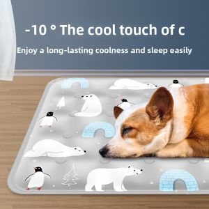 JIFANPAUL | Cooling Pet Bed Mat for Cats and Dogs