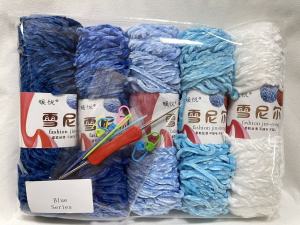 5Pcs Christmas Colorful Chenille Yarn Velvet Yarn Warm Soft Knitting Crocheting Sewing Thread DIY Scarf Sweater Gloves Handbags