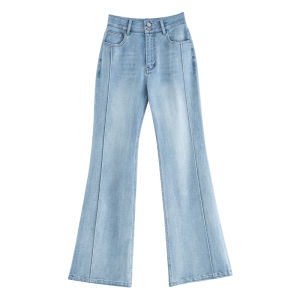 FAESELIN High Waist Bell Bottom Jeans Womens Extended Leg Slimming Light Blue Long Straight Leg Jeans Casual Wear