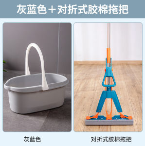 Long Mop Bucket Rectangular Tobo Para Coleto For Home Large Mop Bucket Mop Dedicated Jar Floor Washing Bucket Mop Bucket