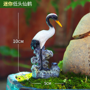 Outdoor Courtyard Decorative Heron Sculpture Resin Handmade Craft Creative Landscape Garden Water Fountain Decoration Piece