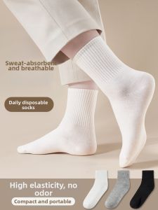 Thickened Disposable Mid Calf Socks for Travel and Training