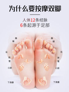 Foot Acupuncture Point Sockliner with Massage Function Men Foot Yongquan Point Stimulation Insomnia Improve Sleeping Female Health Care 5D Particles