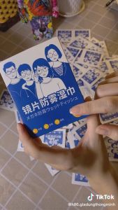 [Loại 1] Hộp 100 Tờ Khăn Lau Kính Nano Chống Bám Hơi Nước Giấy Lau Kính Nano Chống Mờ Lau Sạch Nhờn Vân Tay Bụi Bẩn