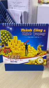 Lịch Để Bàn 13 Tờ In 2 Mặt Kích Thước 19x22cm Lịch Tết 2027 Cao Cấp An Khang - Thành Công & Thịnh Vượng