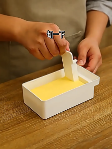 Si Butter Cut Storage Box With Lid Refrigerator Cheese Storage Crisper Butter Cheese Slicing Container Kitchen Accessories