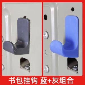 Đầu Treo Túi Bàn Làm Việc Có Thể Tháo Rời Di Động Cho Học Sinh Tiểu Học Móc Treo Sách Bằng Hợp Kim Kẽm Chắc Chắn Chống Trượt