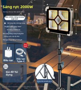SUIYI | Đèn Dã Ngoại Siêu Sáng Tuổi Thọ Dài Nạp Lại Được