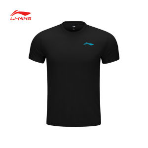Li-Ning | Quick-drying Cool Sweat Absorbent T-shirt