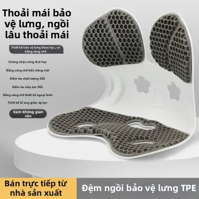 ZHONGLIANG | Ghế Hỗ Trợ Đốt Sống Dành Cho Trẻ Em
