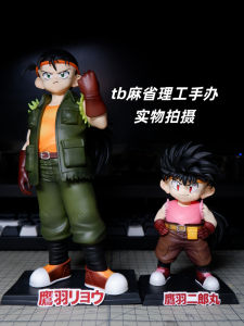 Bộ Sưu Tập Đồ Chơi PVC Hình Người Anh Hùng Nhật Bản Bao Bì Hộp Quà Tặng Sinh Nhật Đồ Chơi Di Động Hình Con Rồng Hình Cánh Tay