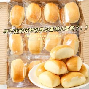 Bites Sữa Dinh Dưỡng