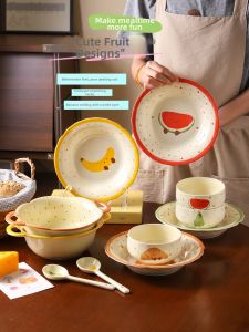 SHELI | Creative Ceramic Plate for Kids Soup and Pasta
