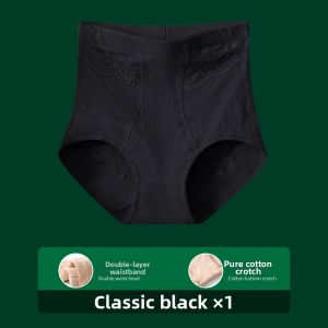 MsPai | High Waist Shaping Trousers Women Cotton Antibacterial Mid-waist Plus Size Postpartum Butt Lift