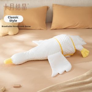SHI YUE JIE JING | Flatulence Relief Infant Comfort Pillow