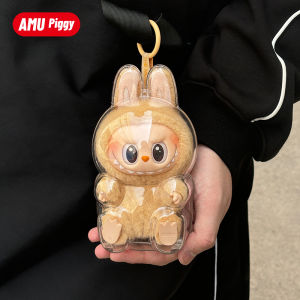 AMU·PIGGY | Dustproof Protective Cover Transparent