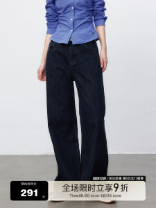 Yuzhi Original Design Casual Loose Feelings Wide Leg Jeans Womens Loose Fit Comfortable Style Spring Autumn New Arrival