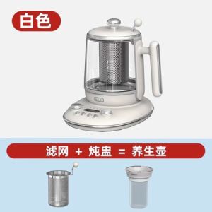 ECX Health Pot Automatic Electric Tea Maker for Office Home Flower Tea Water Boiler Multifunctional Kitchen Appliance 2427