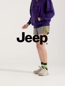 Jeep | Anti-slip Versatile Womens Sport Shoes Spring/Summer Outdoor Hiking Shoes Thick Sole