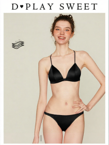 Back Beauty French Black Satin Underwear Set