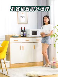 ตู้เก็บของ ตู้ ตู้ไม้เก็บของ ตู้เก็บของในครัว ตู้ครัว ตู้ลิ้นชัก ตู้ไม้ ตู้เก็บของอเนกประสงค์ เคาน์เตอร์ครัว ชั้นวางของ ชั้นเก็บของ