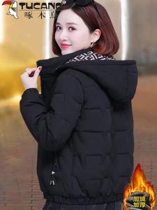 Thickened Fleece Lined Cotton Jacket Womens Winter Coat Midlife Mom Winter Clothes Korean Style Loose Fit Zipper Closure